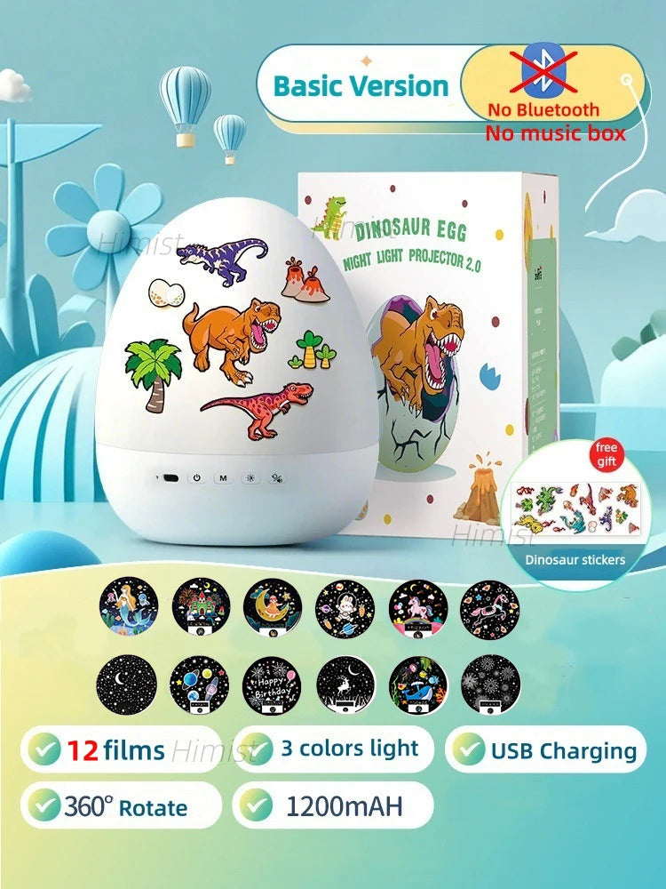 Dinosaur Egg Night Light Projector