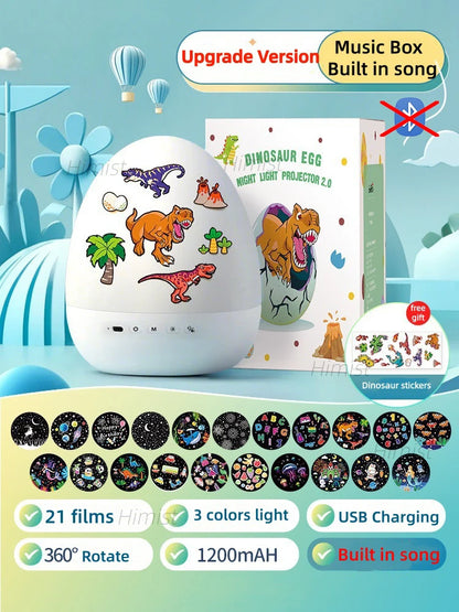 Dinosaur Egg Night Light Projector