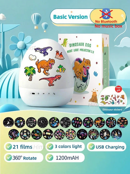 Dinosaur Egg Night Light Projector